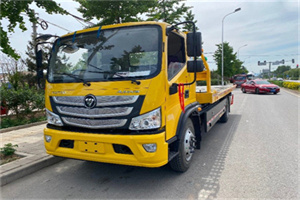 京顺高速路汽车救援头像