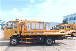 京顺高速路送油救援服务